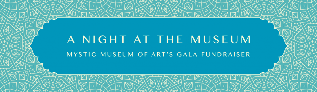 A Night at the Museum